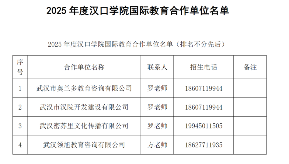 d025557ad8c5e6652936e467dfd4f5a.png